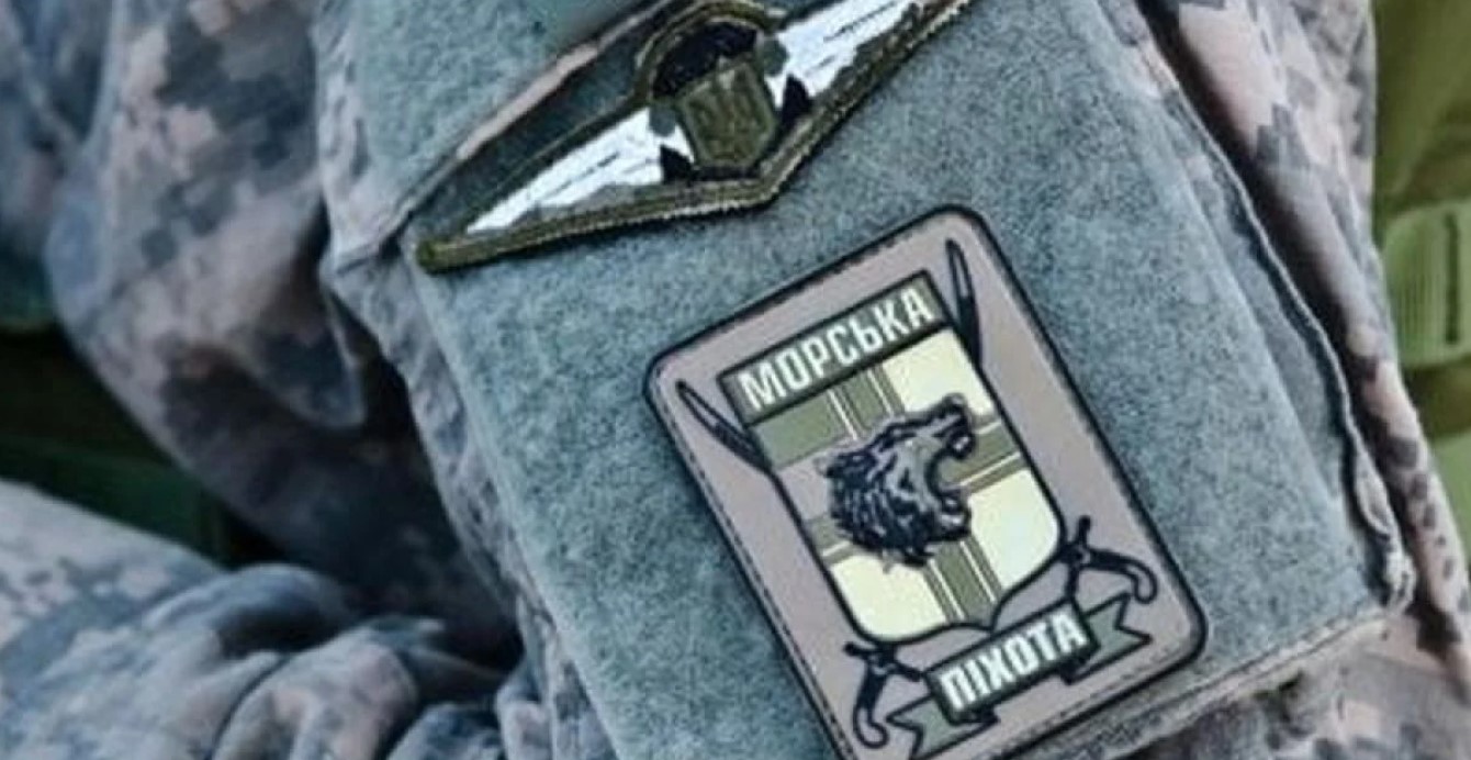 Вадима Сухаревського можуть призначити новим командувачем Морської піхоти ЗСУ, — ЗМІ Вадима Сухаревського можуть призначити новим командувачем Морської піхоти ЗСУ, — ЗМІ